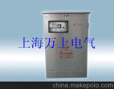 上海萬(wàn)上機(jī)電科技 高低壓開(kāi)關(guān)柜與成套設(shè)備的科技開(kāi)發(fā)先鋒
